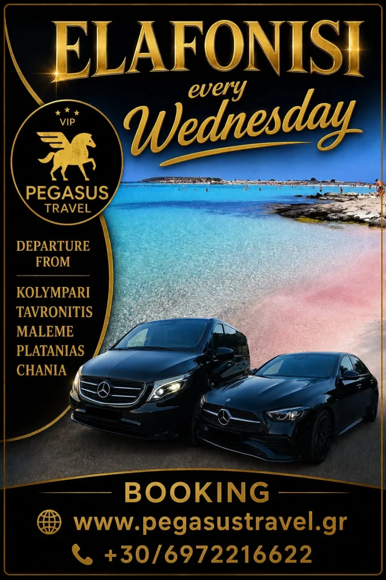 Elafonisi Pink Beach Excursion from Chania Pegasus Travel